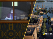 ООН відзначає інший день