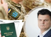 Руслан Горбенко