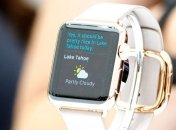 Специально для Apple Watch был создан новый тип золота