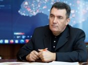 Должность он занимал более четырех лет