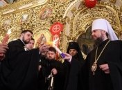 Епіфанію передали благодатний вогонь