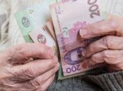 Украинцы смогут купить только 2 года страхового стража 