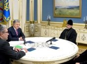 Порошенко принял двух епископов Украинской православной церкви в США 
