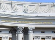 Україна засудила "президентські вибори" в грузинській Абхазії