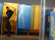 Рада разрешила уменьшить залог для кандидатов на местных выборах