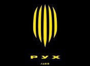 Сразу четыре игрока "Руха" заболели COVID-19