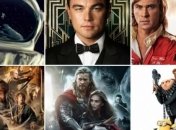 Какие фильмы празднуют свой юбилей в этом году 