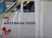 "Антонов" представил новый самолет
