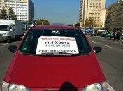 "Бензиновый" протест: почему протестовали автомобилисты