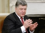 Порошенко надеется, что прекращение огня перерастет в реальный мир