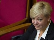 НБУ надеется, что МВФ выделит транш в начале 2017 года