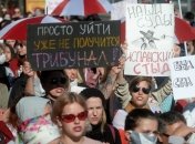 "Там есть даже девочки 2004 года рождения": Тихановская требует освободить задержанных участниц женского марша