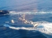 В ВМС Украины подтвердили передачу захваченных кораблей