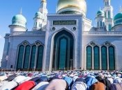 Ураза-Байрам 2020: найкращі привітання у листівках і картинках