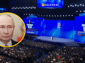 Владимир Путин выступил на съезде "Единой России"