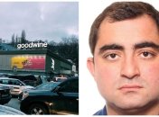 Виталий Манасян