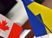 Канада ратифицировала соглашение о ЗСТ с Украиной