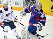 Голкипер "Донбасса" Ян Лацо присоединился к команде