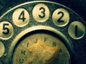 В Хмельницкой области наказали "телефонного террориста"