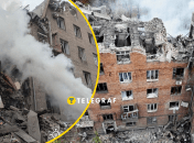 Коллаж "Телеграфа"