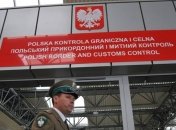 Таможенники Польши начали "тихую забастовку"