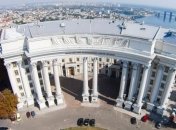 МИД Украины сделал заявление о терактах в Троицком и Светлодарске