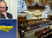 Из-за своих незаконных действий рф теперь вынуждена уплатить миллиарды долларов