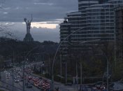 Киев под ракетной атакой россиян