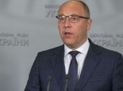 Парубий сообщил, когда постановление против двух телеканалов будет подписано