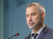 В ГПУ опровергли информацию касательно подозрений Гонтаревой