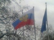 Конфуз в Совете Европы: перепутали флаги РФ и Сан-Марино