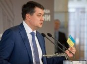 Закони з протидії коронавірусу терміново підписані головою Ради