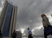 Газпром: Украина может не сохранить скидку на газ 