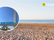 Коллаж "Телеграфа"