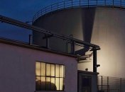 Укртранснафта: Украина не может предоставлять услуги по хранению нефти