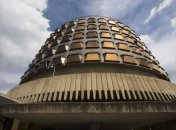 Конституционный суд Испании аннулировал закон о референдуме