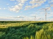 Какой сегодня праздник - День Лукьяна Ветряка