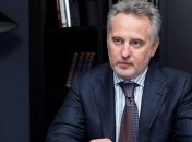 Фирташ: Украине нужна децентрализация власти и решение языкового вопроса