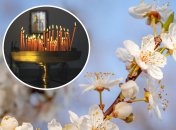 Що можна і не можна робити 16 квітня