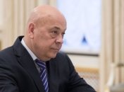 Москаль призвал госслужащих с двойным гражданством уволиться до 1 мая