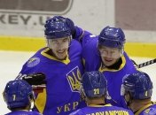 Сборная Украины по хоккею стала чемпионом мира