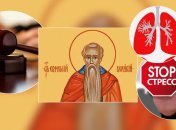 Какие завтра праздники: традиции и приметы на 24 марта