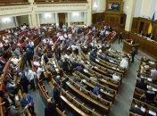 СМИ: На сайте Рады ошибочно сообщили о принятии льготы для Ахметова