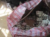 В автобусе "Донецк-Киев" обнаружили наркосодержащие препараты