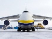 Как украинский "Руслан" спас Boeing после аварийной посадки (Видео)