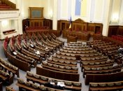 Нардеп о первых 100 днях работы парламента