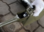 Луганчанин, ожидая "конец света", облил себя бензином и поджег