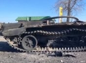 Знищена російська техніка