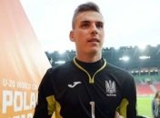 Лунин покинул расположение юношеской сборной Украины