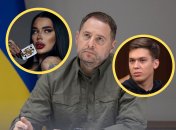 Мария Тиха, Андрей Ермак, Игорь Лаченков